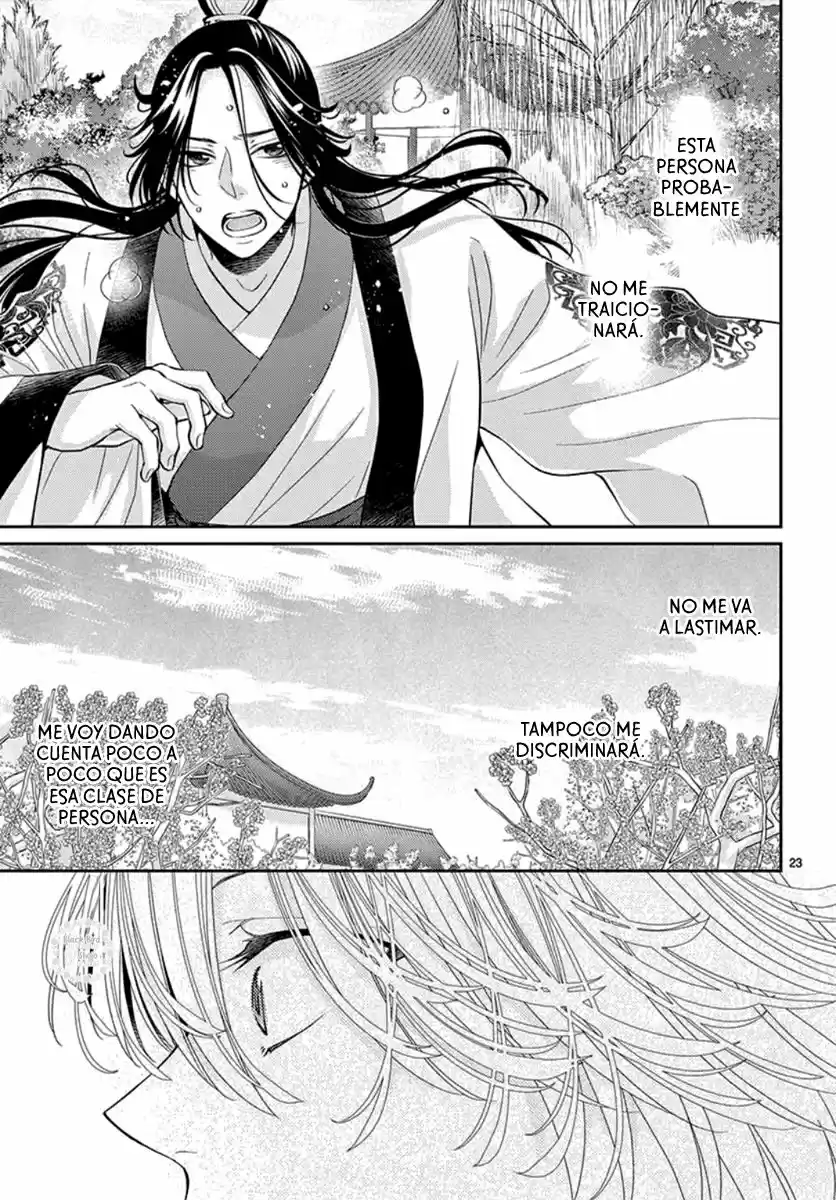 Ou No Kemono - Capítulo 4 - Página 27 - LectorTMOo