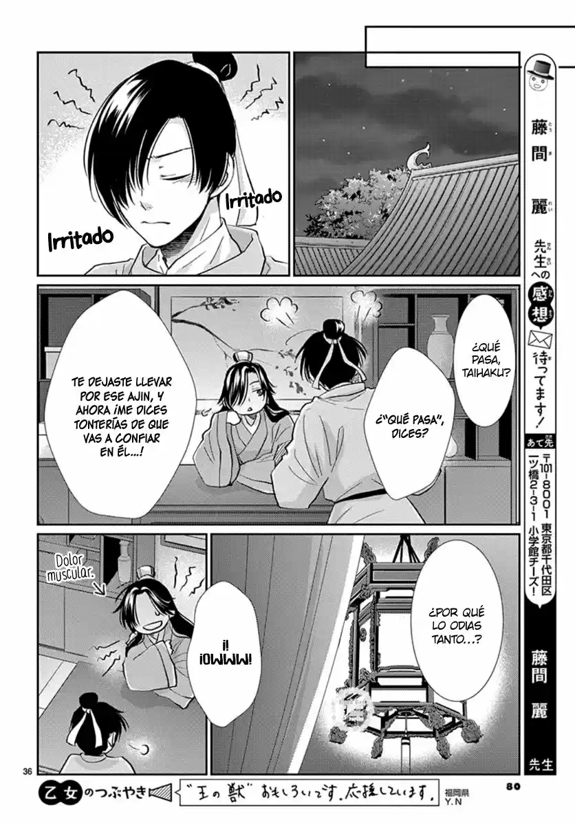 Ou No Kemono - Capítulo 4 - Página 40 - LectorTMOo