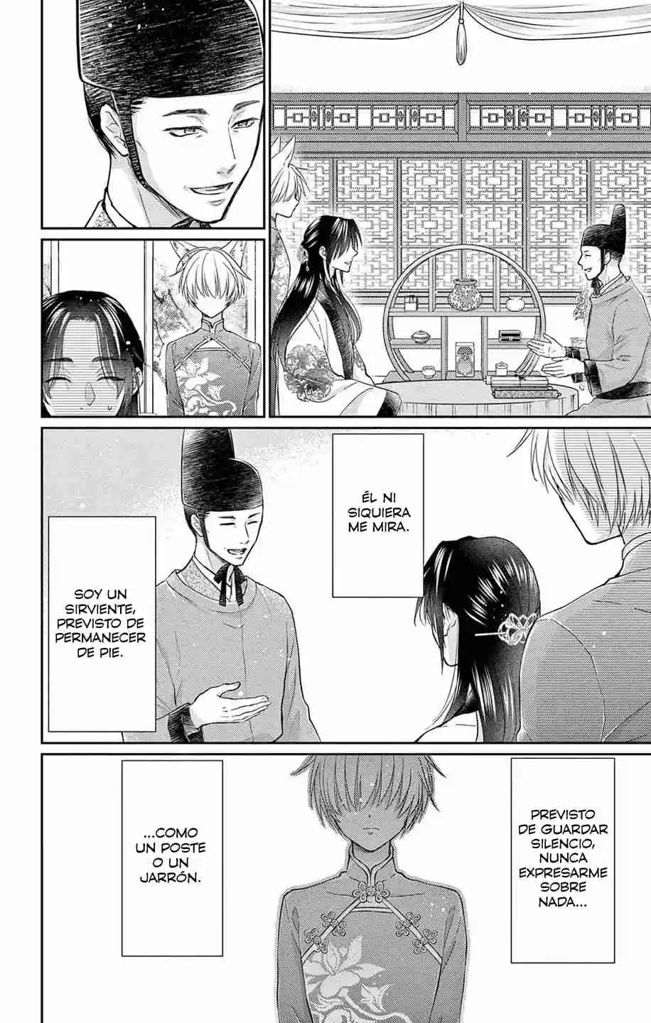 Ou No Kemono - Capítulo 40 - Página 17 - LectorTMOo