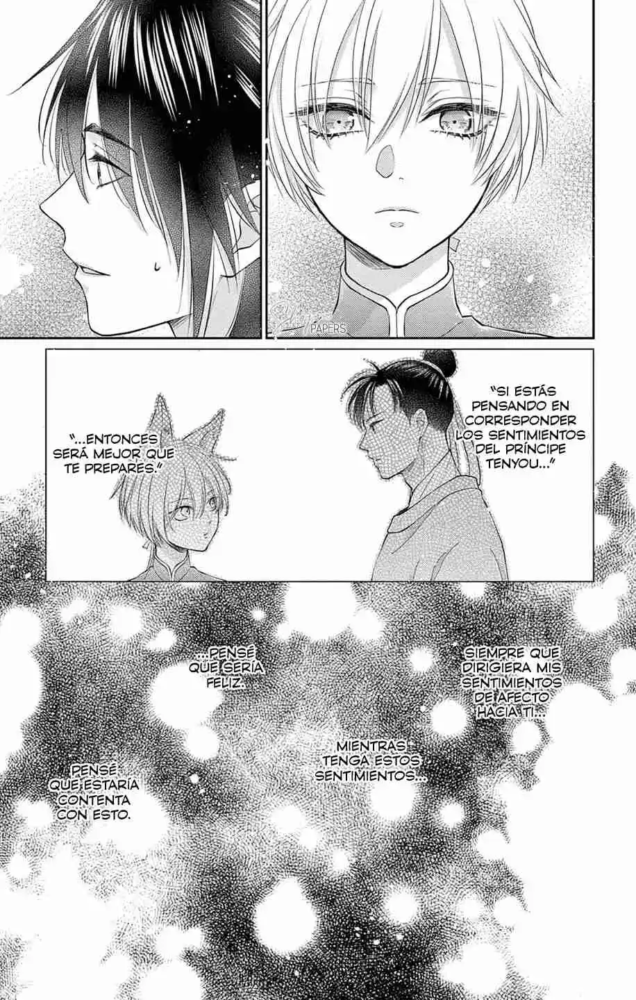 Ou No Kemono - Capítulo 40 - Página 18 - LectorTMOo