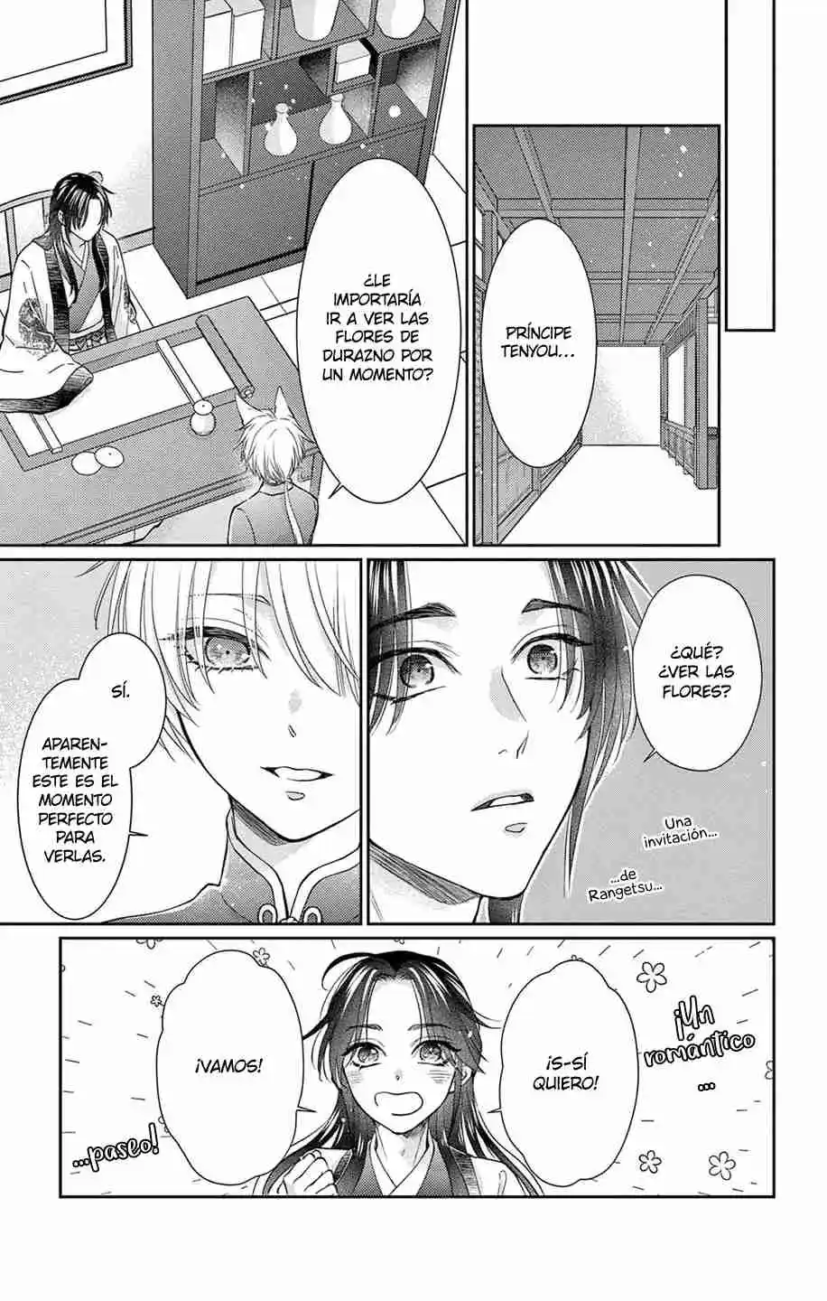 Ou No Kemono - Capítulo 40 - Página 20 - LectorTMOo