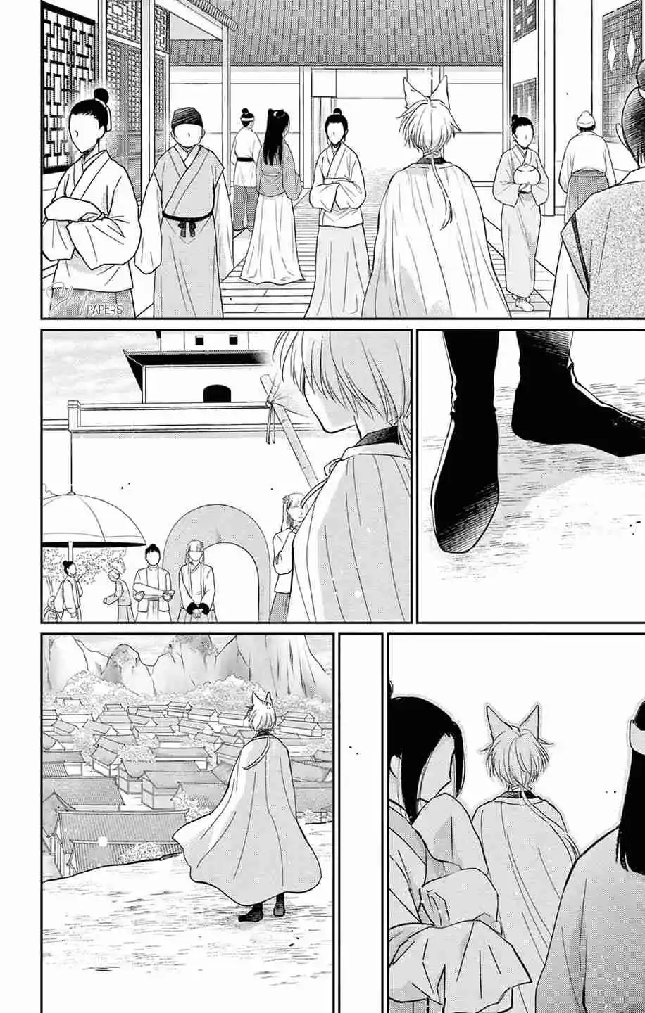 Ou No Kemono - Capítulo 40 - Página 41 - LectorTMOo