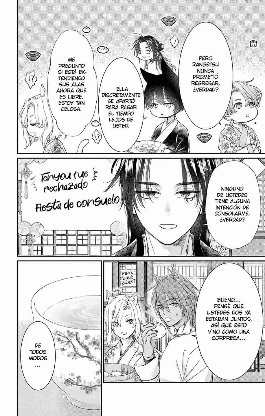 Ou No Kemono - Capítulo 41 - Página 7 - LectorTMOo