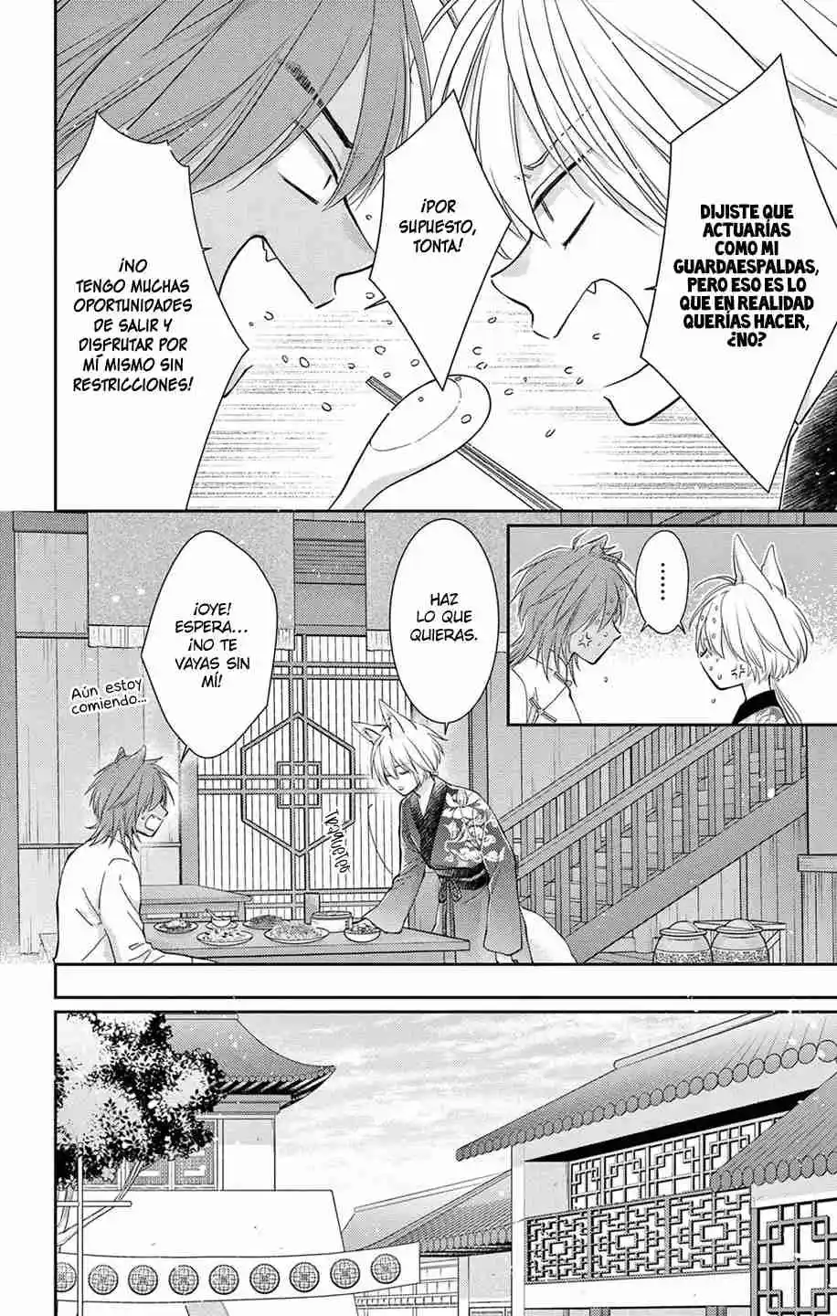 Ou No Kemono - Capítulo 42 - Página 6 - LectorTMOo