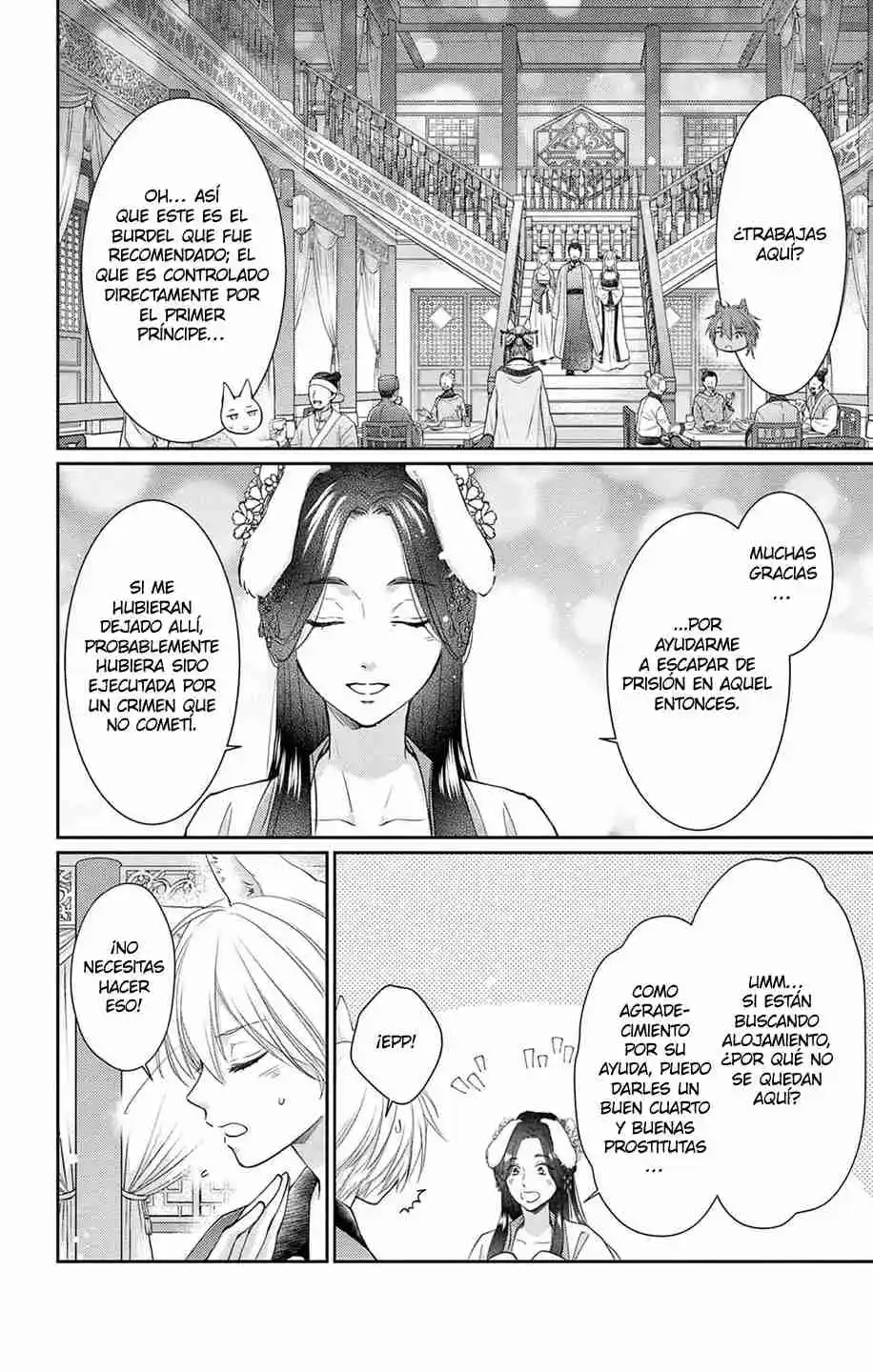 Ou No Kemono - Capítulo 42 - Página 18 - LectorTMOo