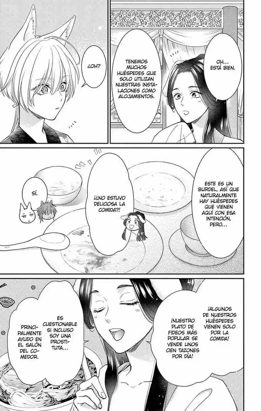 Ou No Kemono - Capítulo 42 - Página 19 - LectorTMOo