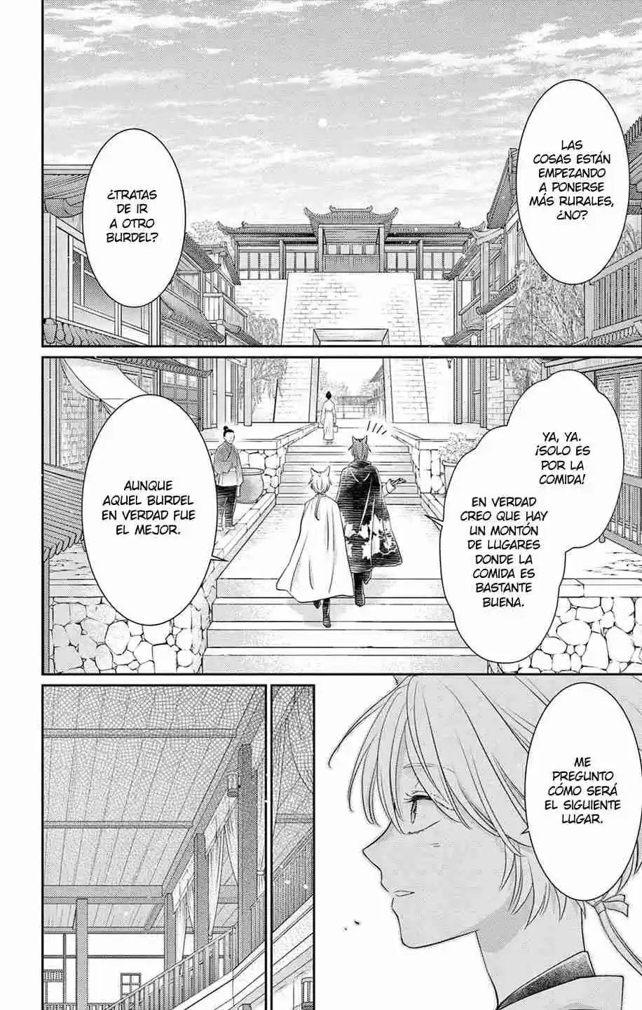 Ou No Kemono - Capítulo 42 - Página 36 - LectorTMOo