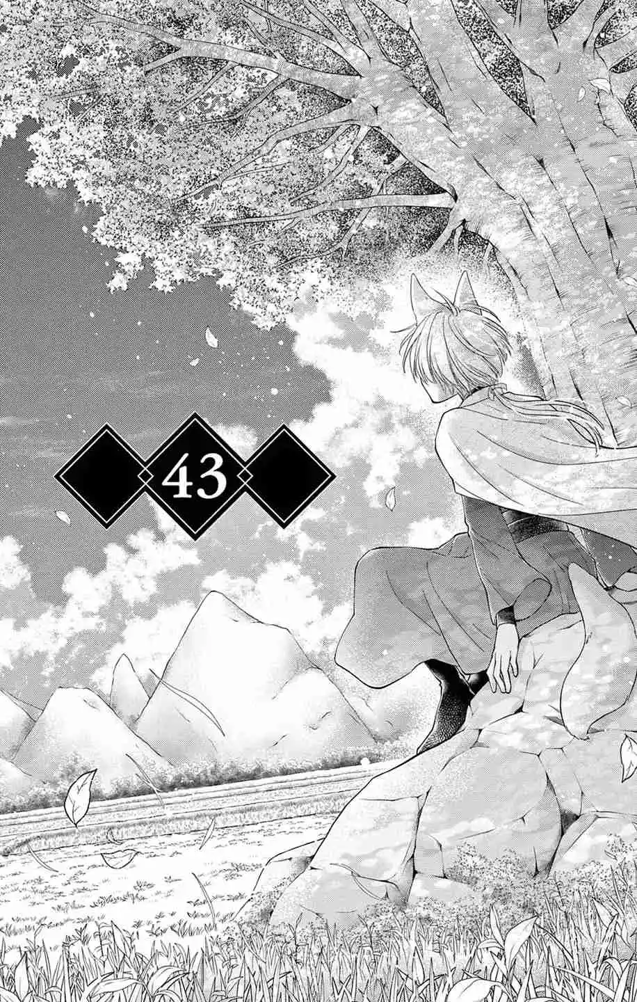 Ou No Kemono - Capítulo 43 - Página 3 - LectorTMOo