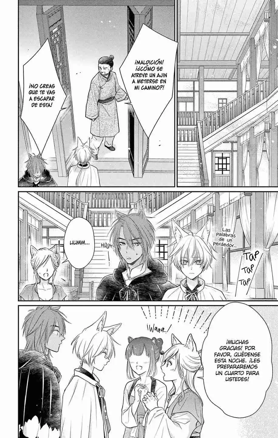 Ou No Kemono - Capítulo 43 - Página 4 - LectorTMOo