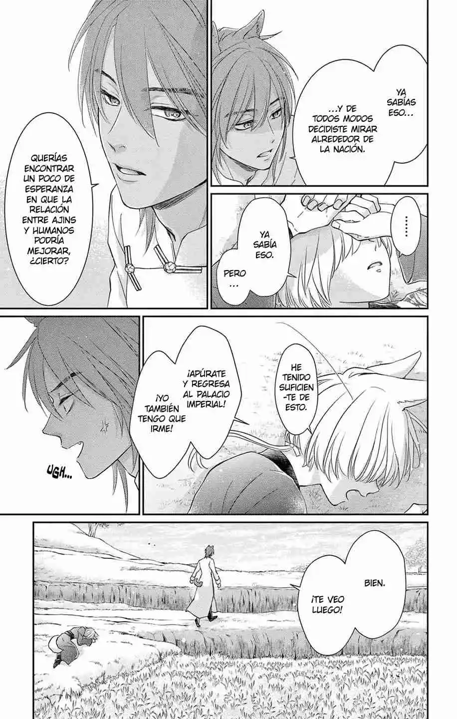 Ou No Kemono - Capítulo 43 - Página 21 - LectorTMOo