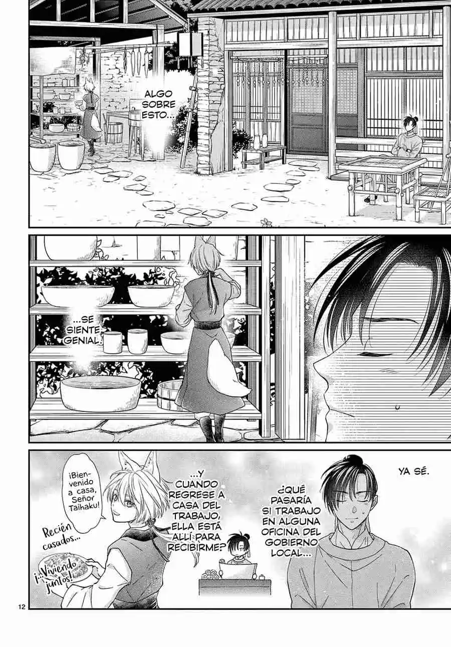 Ou No Kemono - Capítulo 44 - Página 15 - LectorTMOo