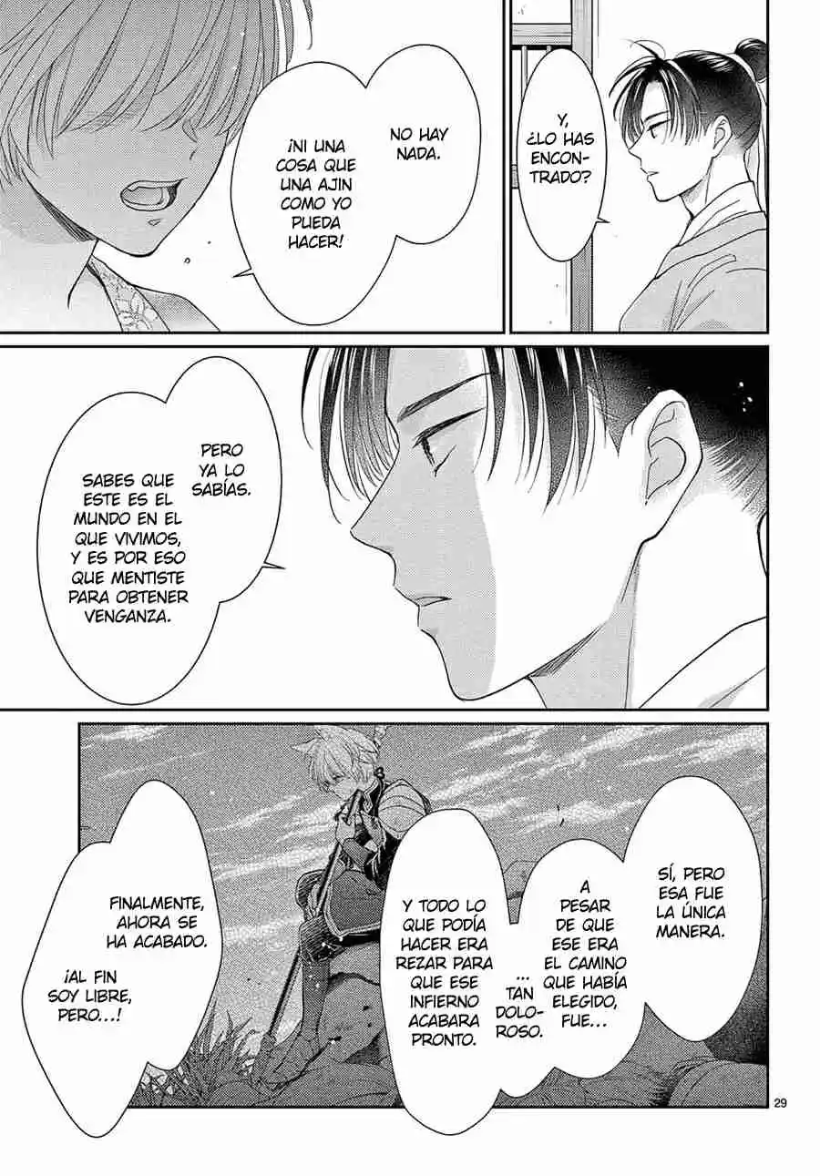 Ou No Kemono - Capítulo 44 - Página 32 - LectorTMOo