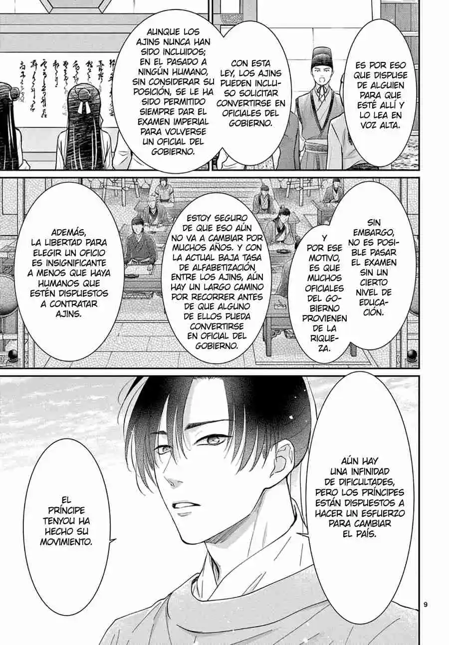 Ou No Kemono - Capítulo 45 - Página 13 - LectorTMOo