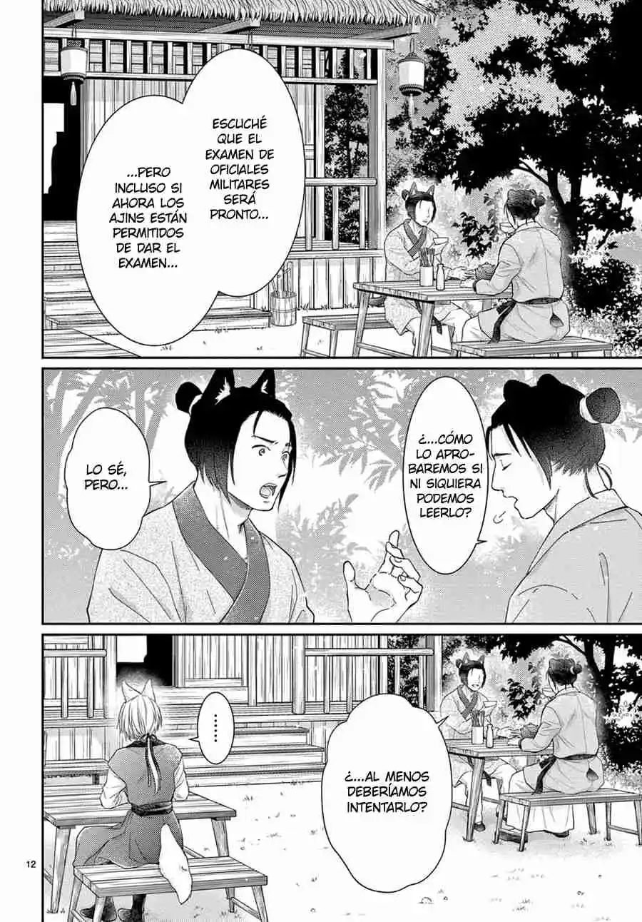 Ou No Kemono - Capítulo 45 - Página 16 - LectorTMOo