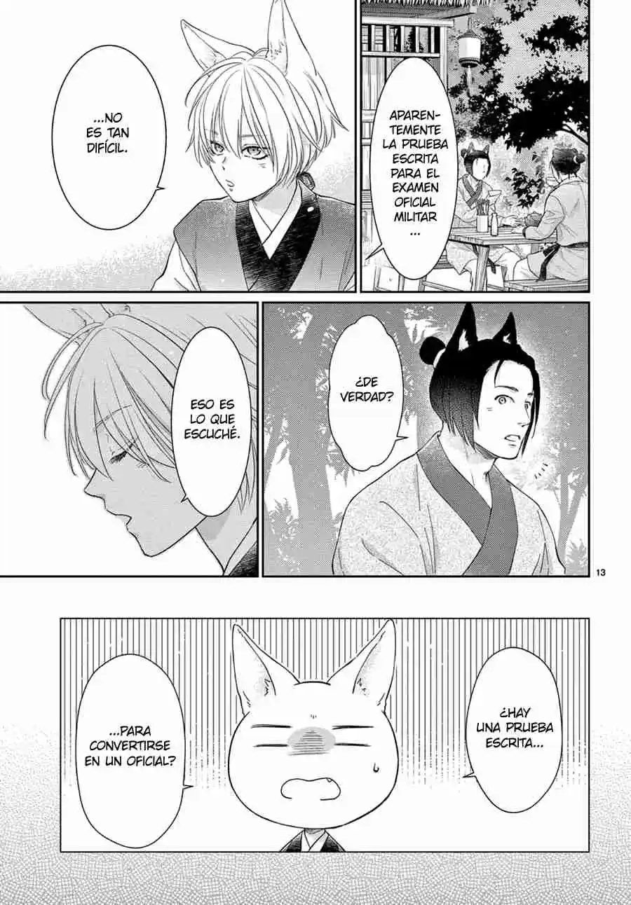 Ou No Kemono - Capítulo 45 - Página 17 - LectorTMOo