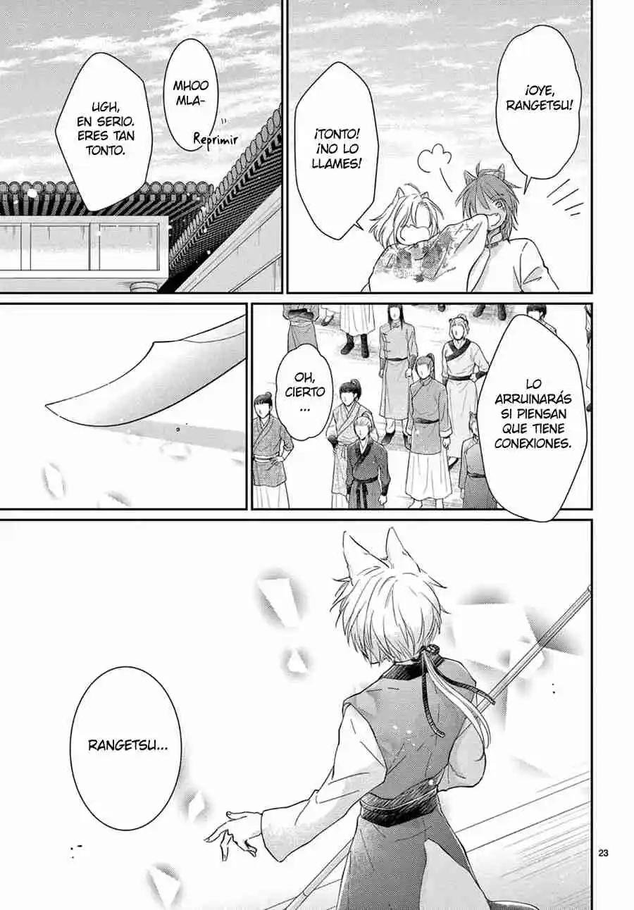 Ou No Kemono - Capítulo 45 - Página 27 - LectorTMOo
