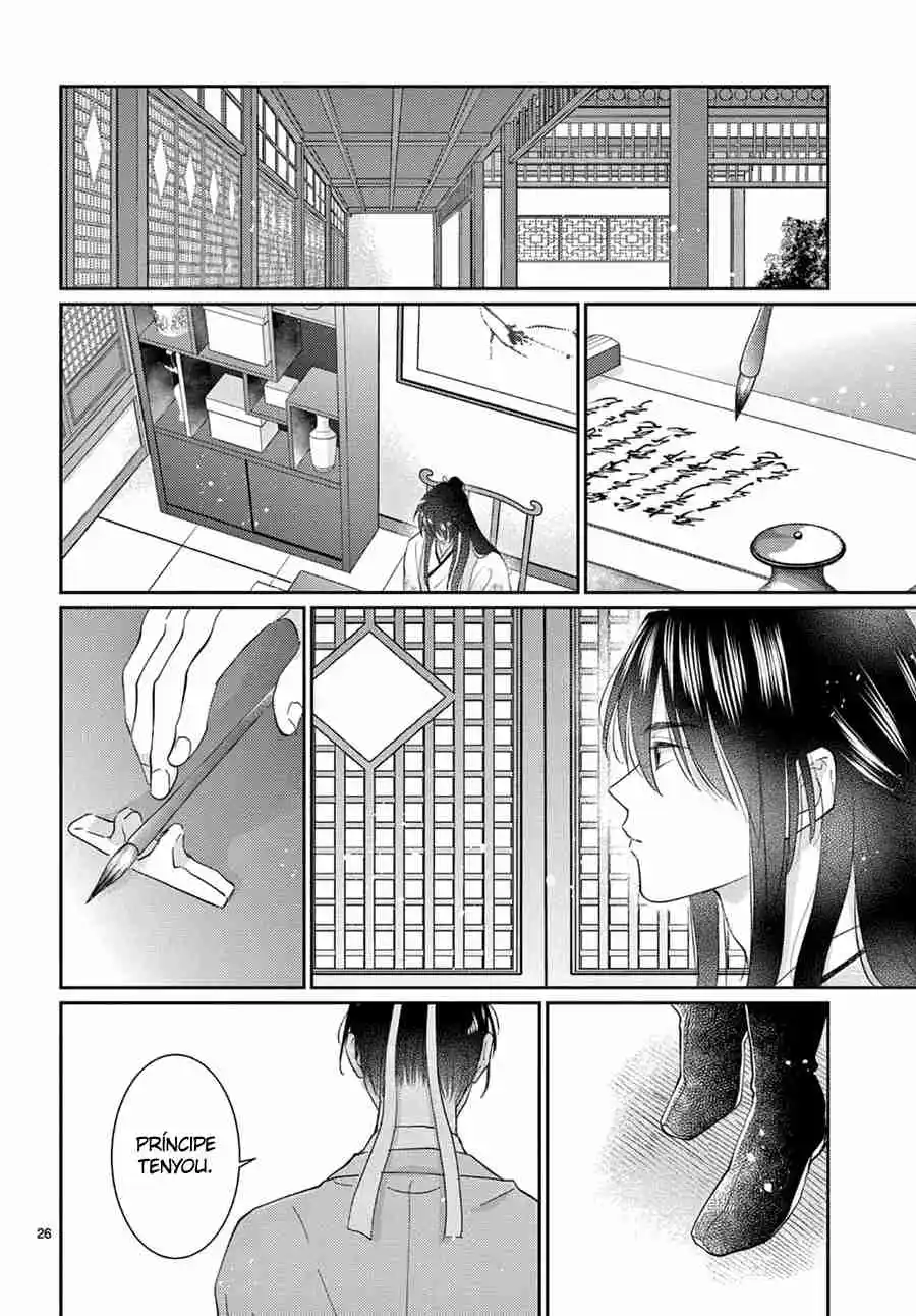 Ou No Kemono - Capítulo 45 - Página 30 - LectorTMOo