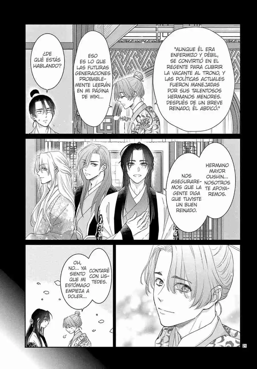 Ou No Kemono - Capítulo 46 - Página 23 - LectorTMOo