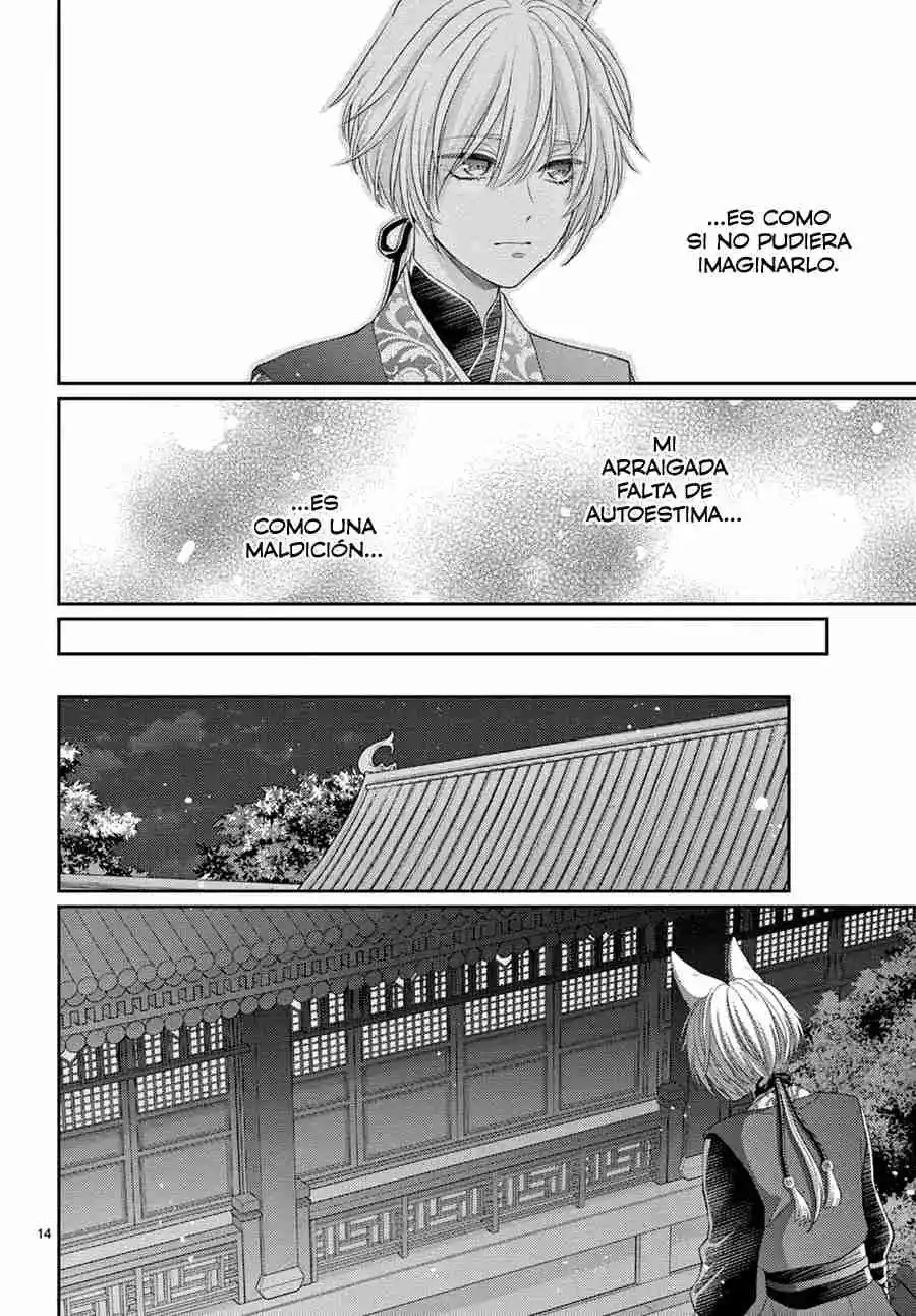 Ou No Kemono - Capítulo 47 - Página 17 - LectorTMOo