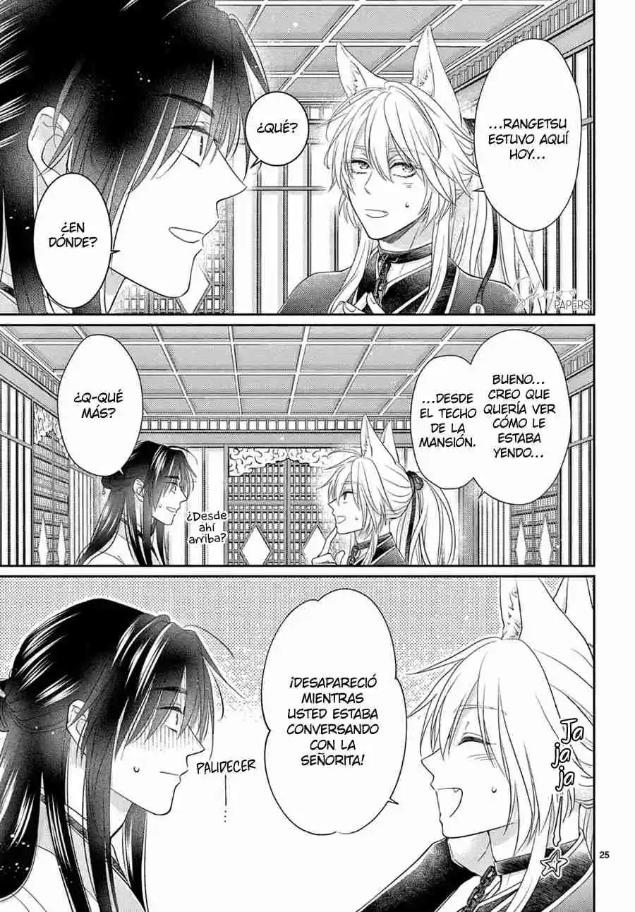 Ou No Kemono - Capítulo 47 - Página 28 - LectorTMOo