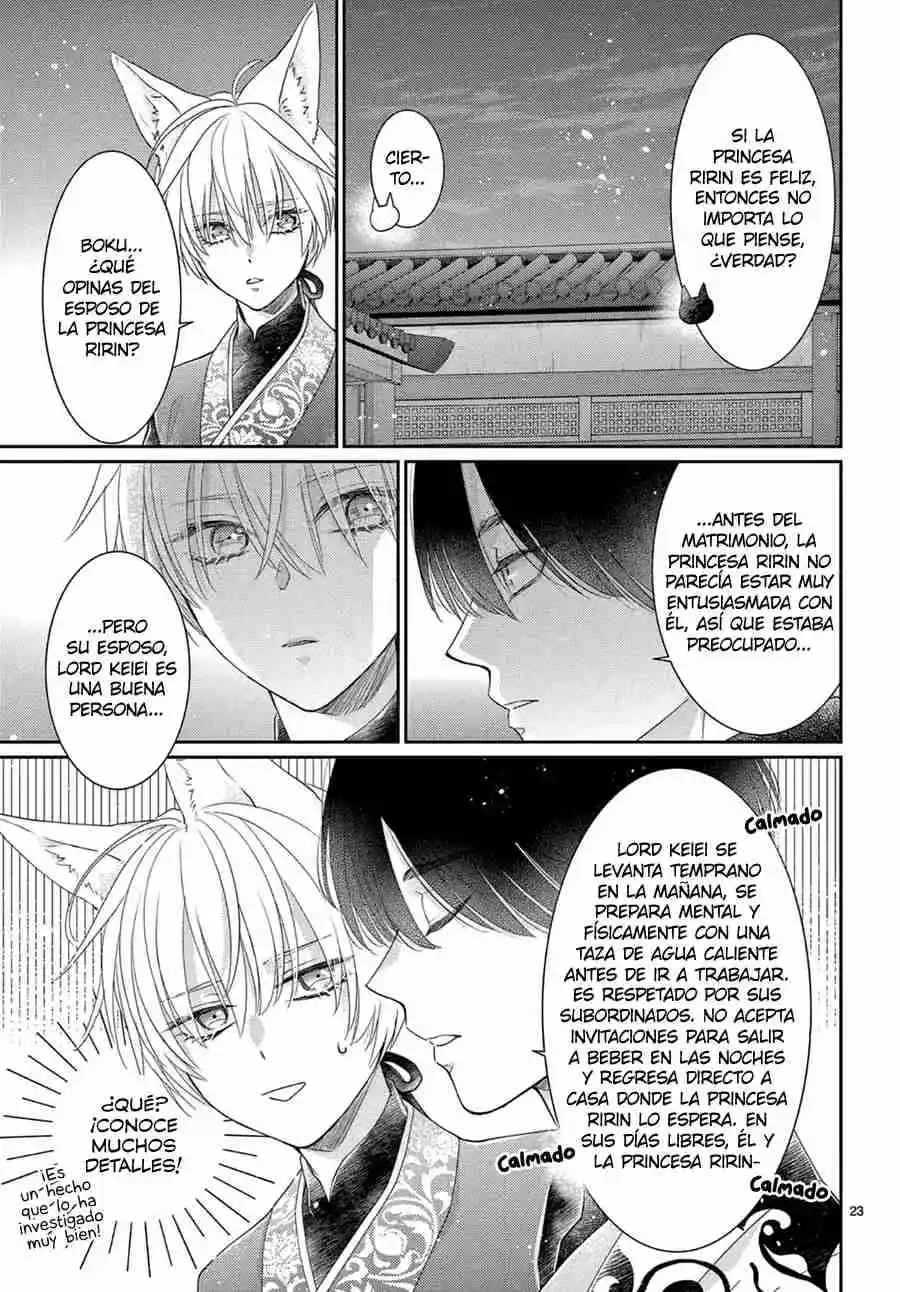 Ou No Kemono - Capítulo 48 - Página 25 - LectorTMOo