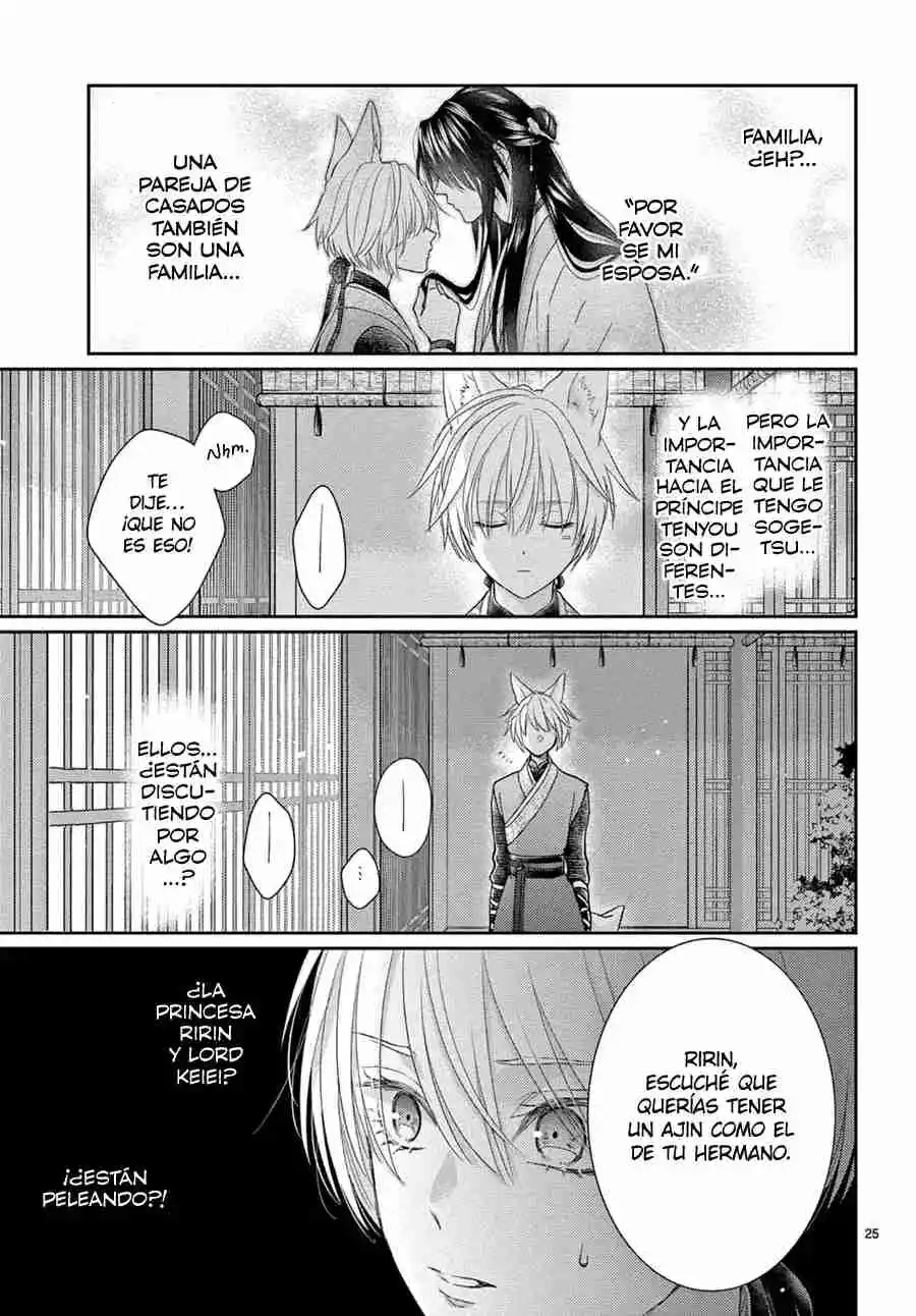 Ou No Kemono - Capítulo 48 - Página 27 - LectorTMOo
