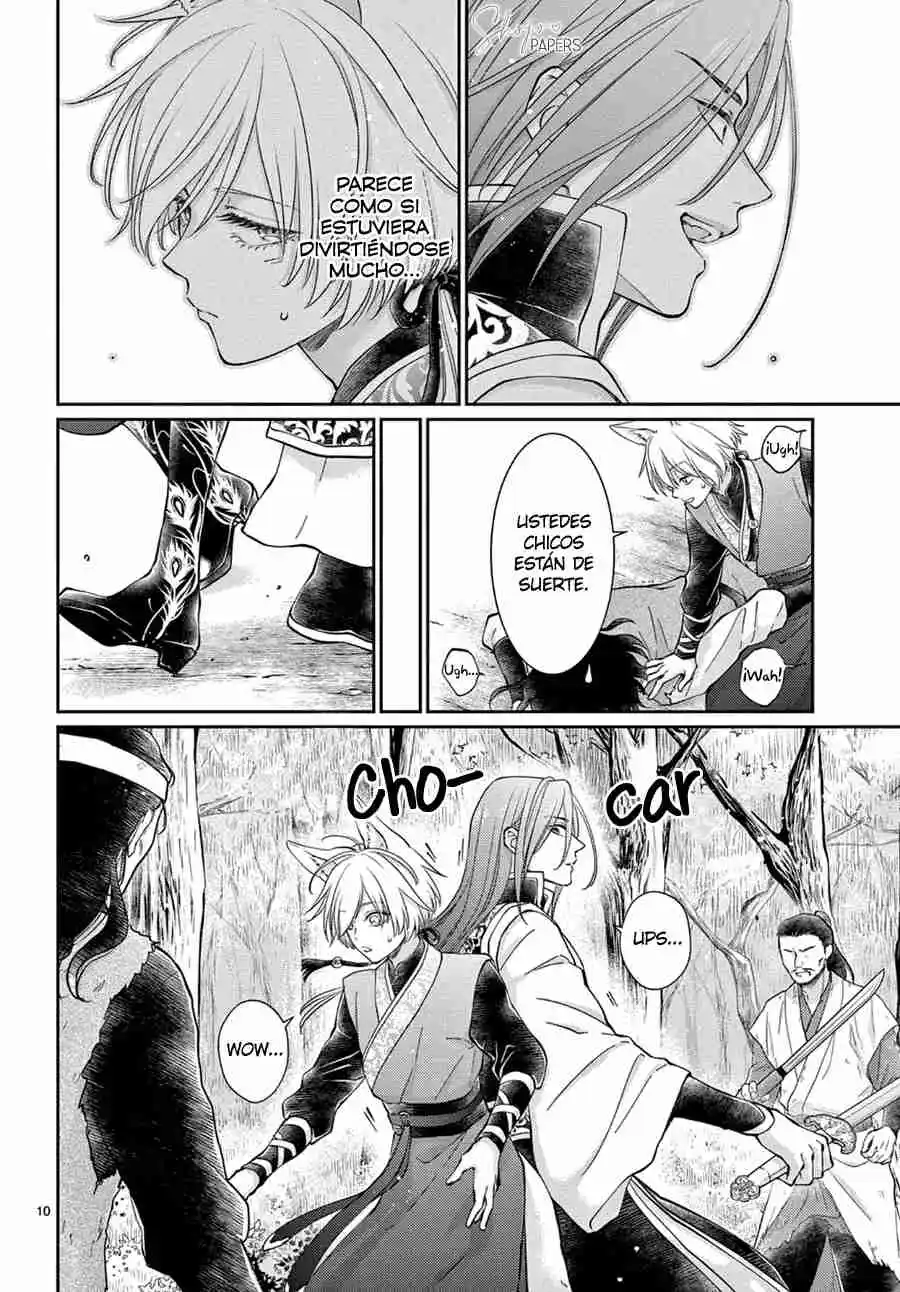 Ou No Kemono - Capítulo 49 - Página 13 - LectorTMOo
