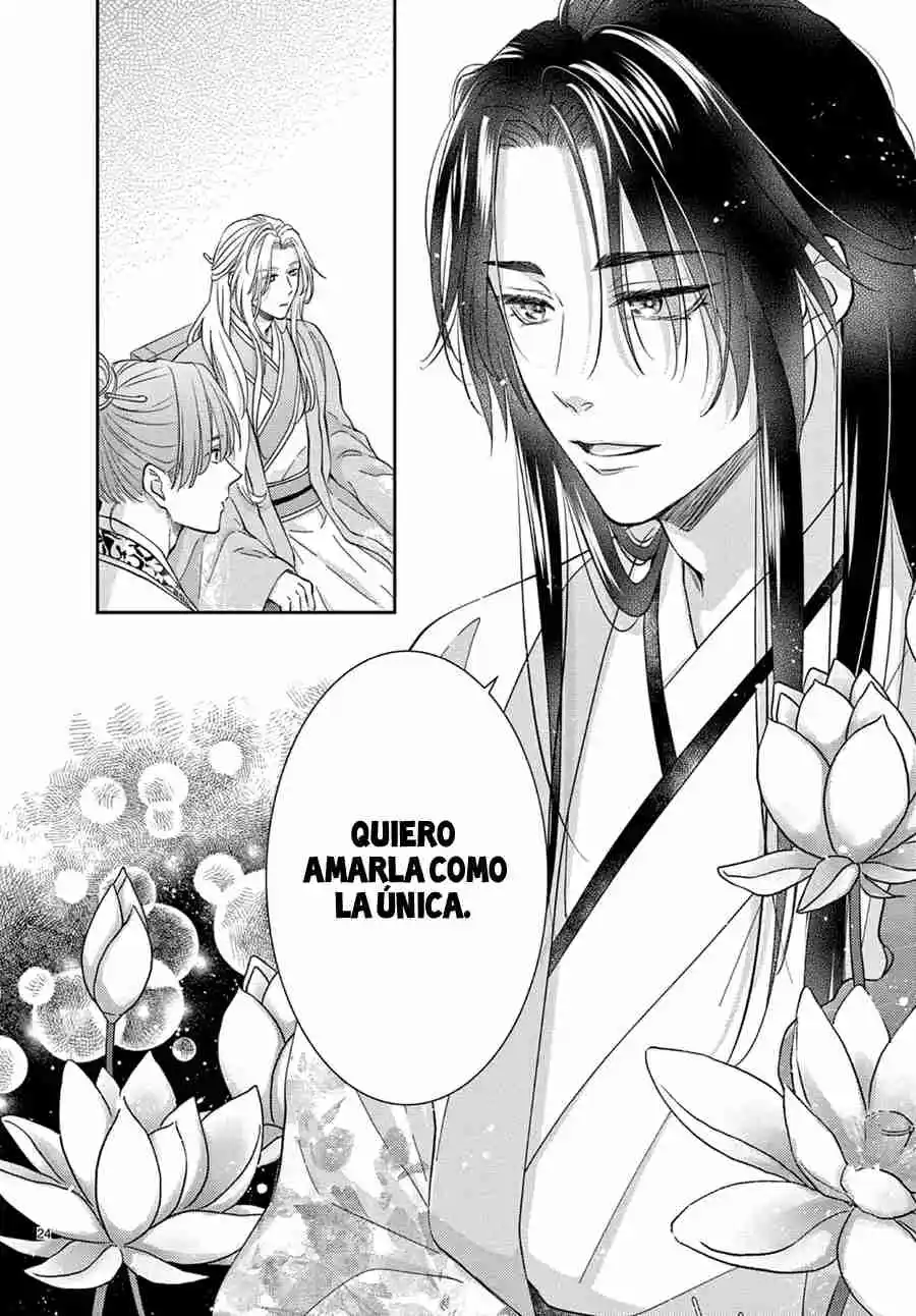 Ou No Kemono - Capítulo 49 - Página 27 - LectorTMOo