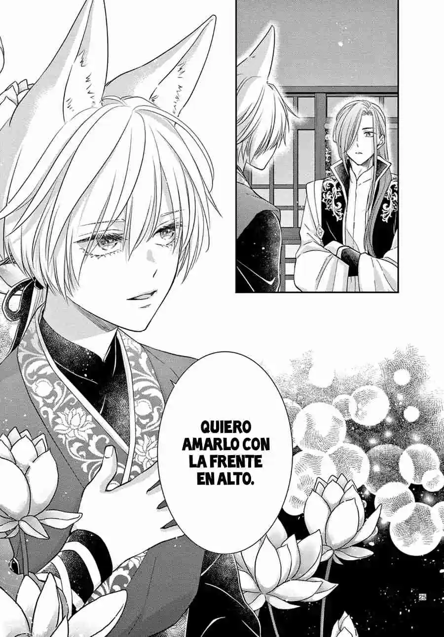 Ou No Kemono - Capítulo 49 - Página 28 - LectorTMOo