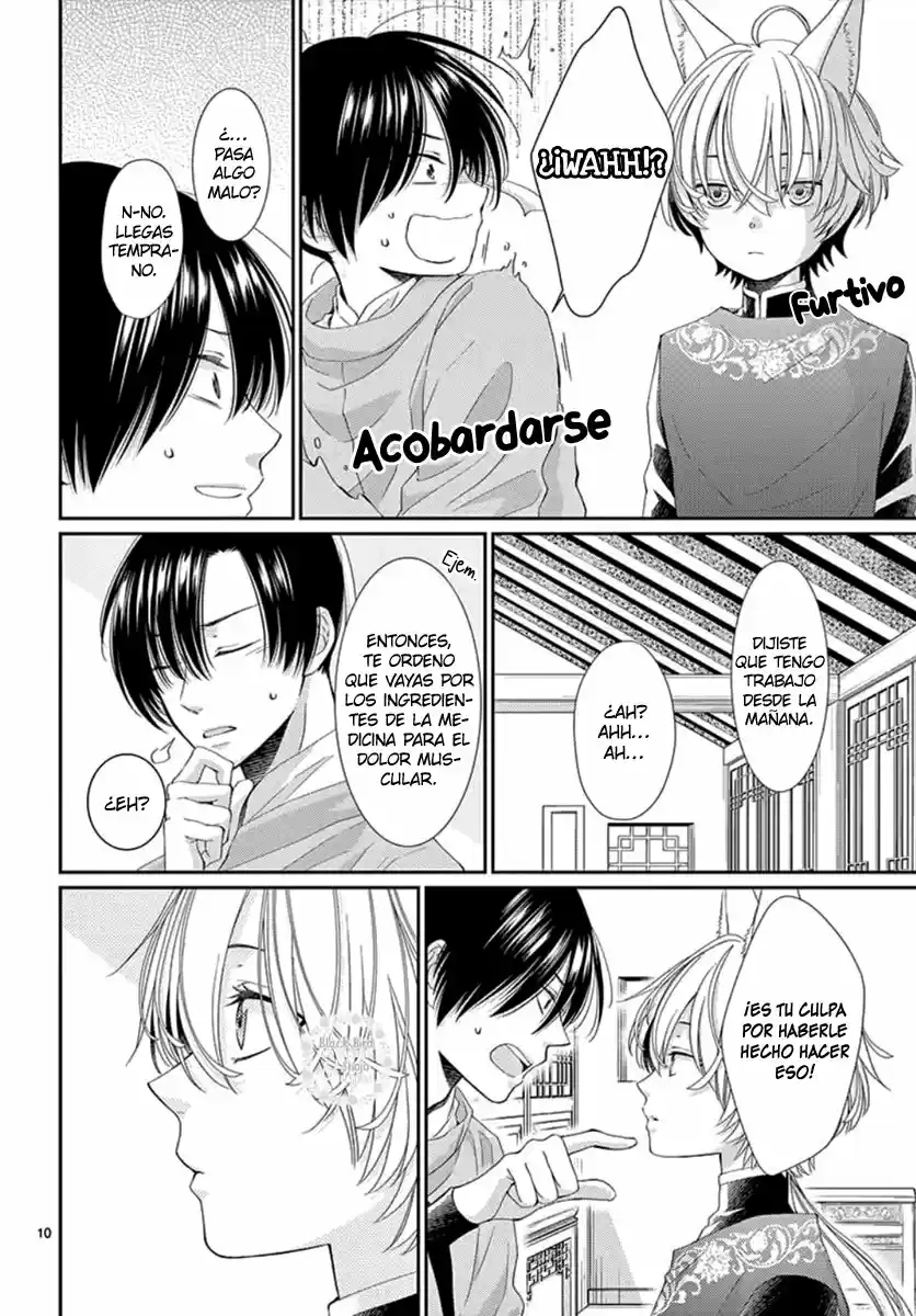 Ou No Kemono - Capítulo 5 - Página 14 - LectorTMOo