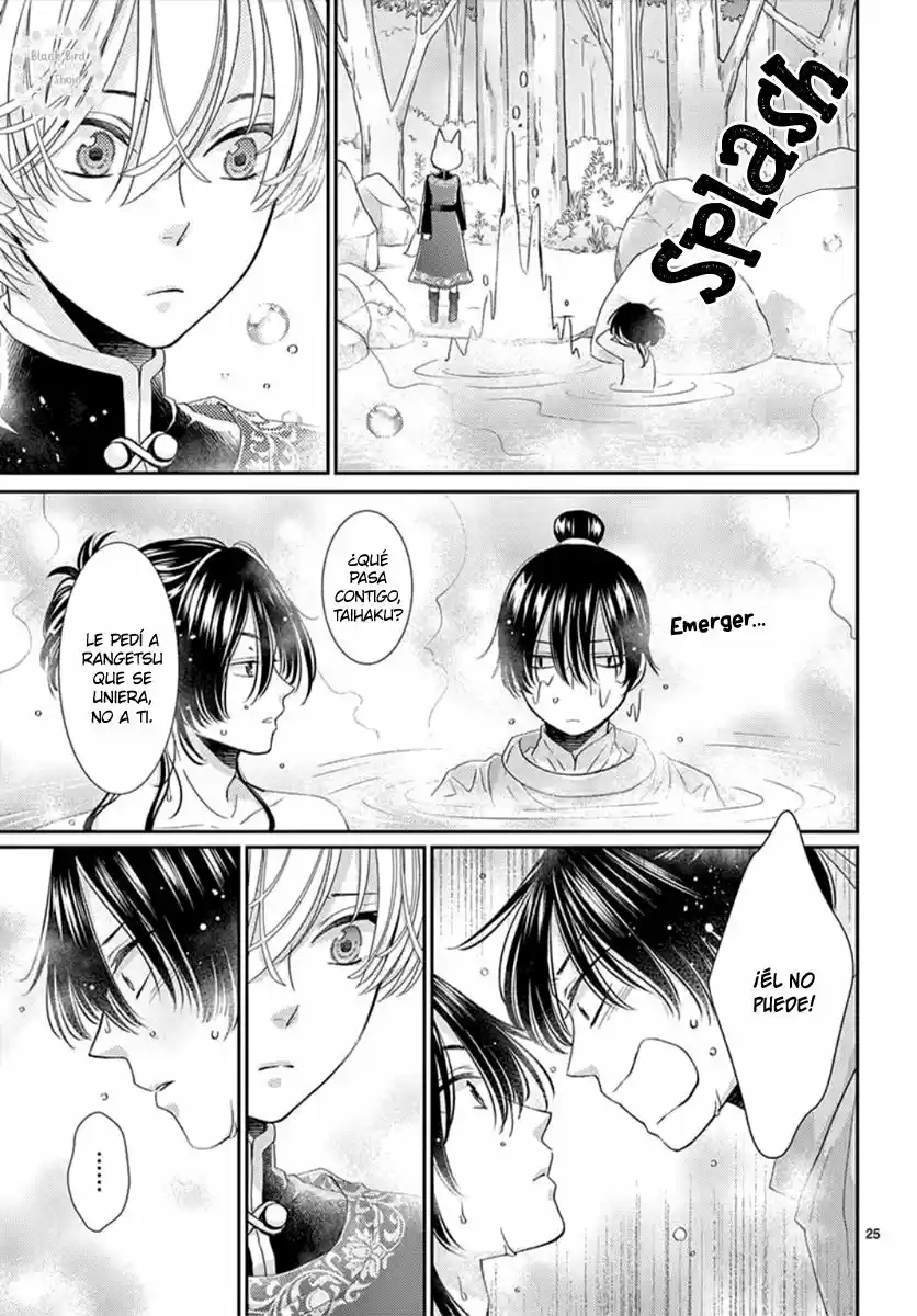 Ou No Kemono - Capítulo 5 - Página 29 - LectorTMOo