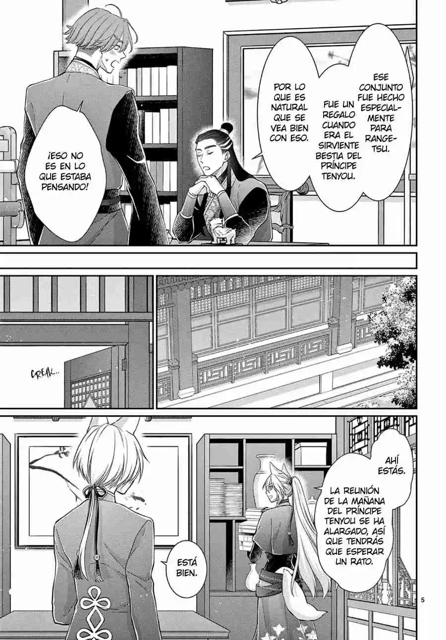 Ou No Kemono - Capítulo 50 - Página 7 - LectorTMOo