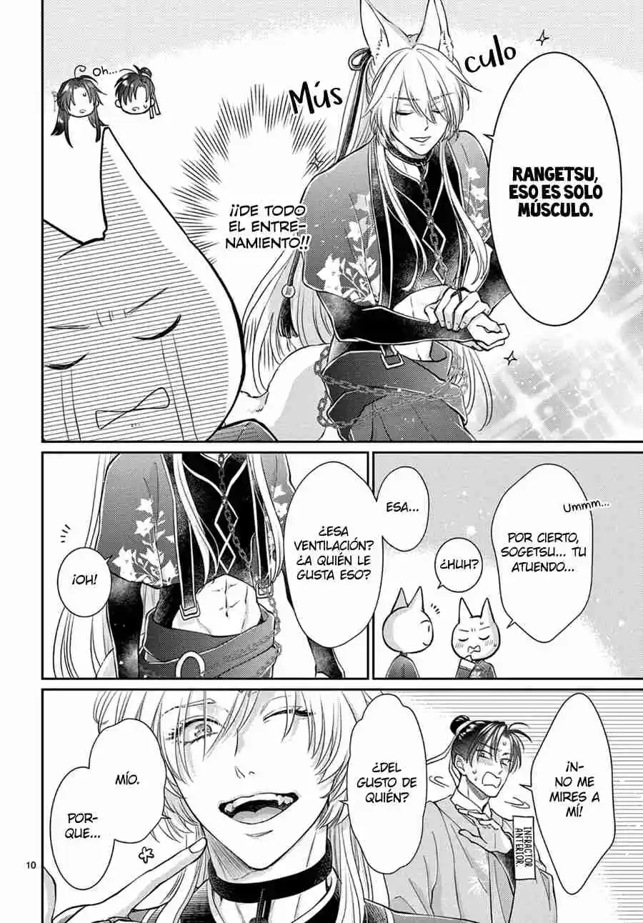 Ou No Kemono - Capítulo 50 - Página 12 - LectorTMOo