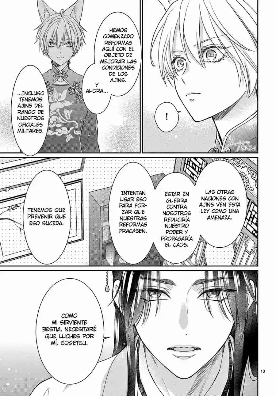 Ou No Kemono - Capítulo 50 - Página 15 - LectorTMOo