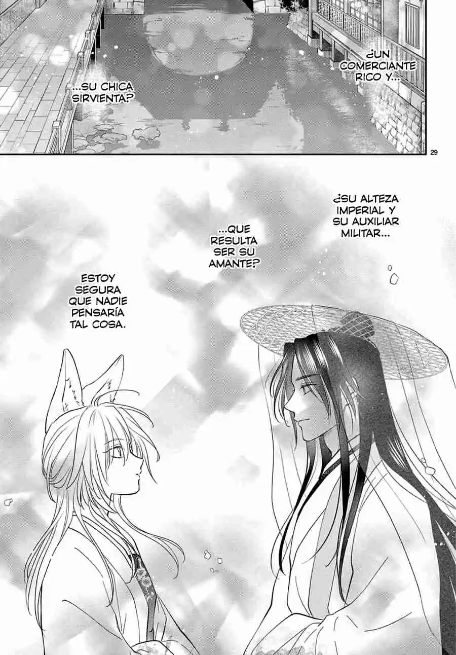 Ou No Kemono - Capítulo 50 - Página 31 - LectorTMOo