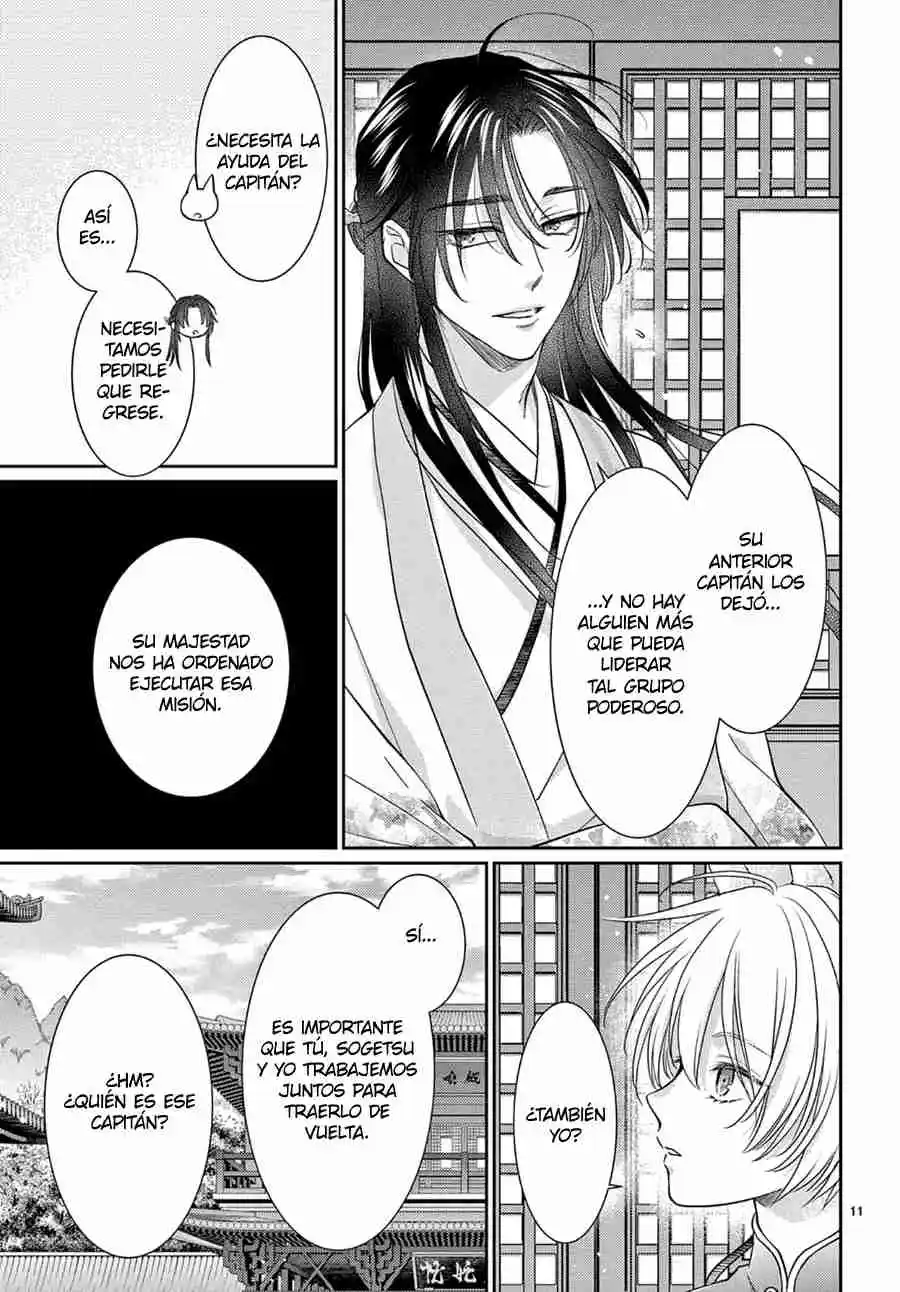 Ou No Kemono - Capítulo 51 - Página 13 - LectorTMOo