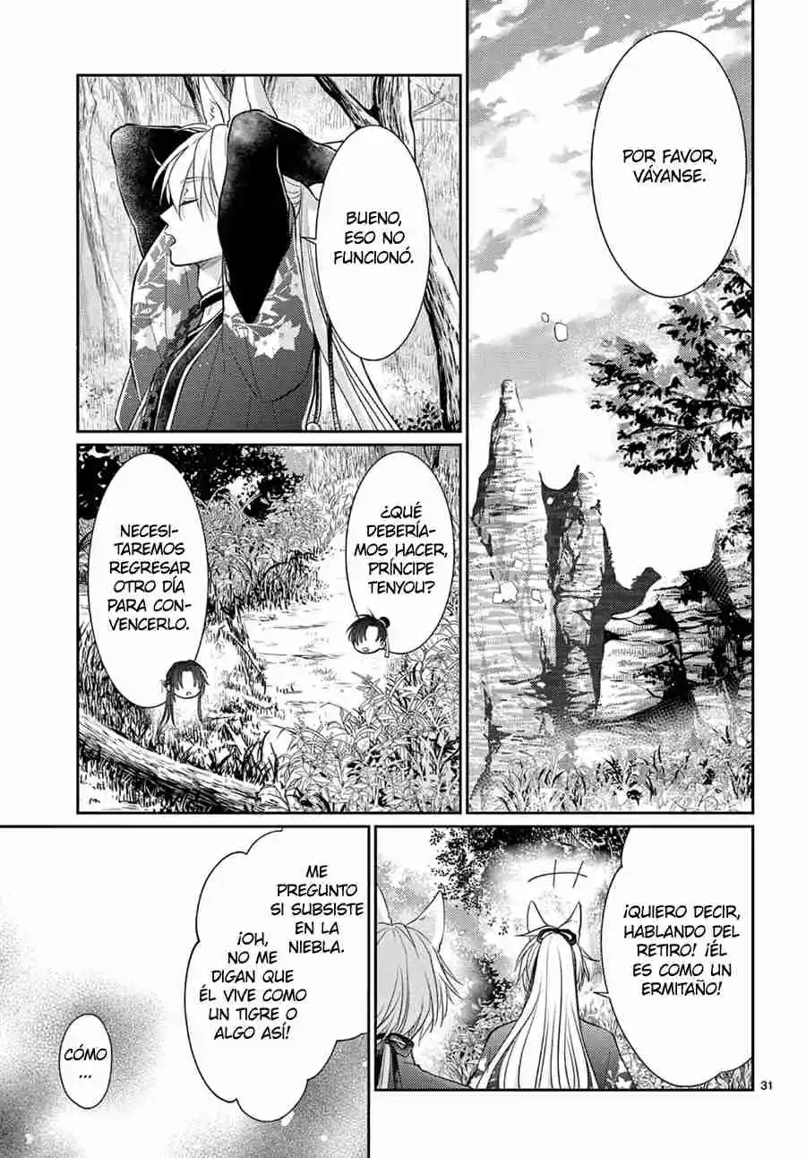 Ou No Kemono - Capítulo 51 - Página 33 - LectorTMOo