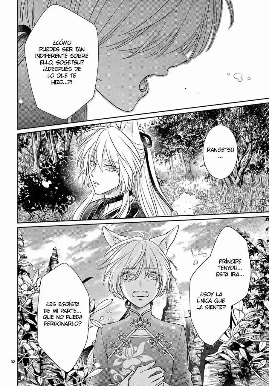 Ou No Kemono - Capítulo 51 - Página 34 - LectorTMOo