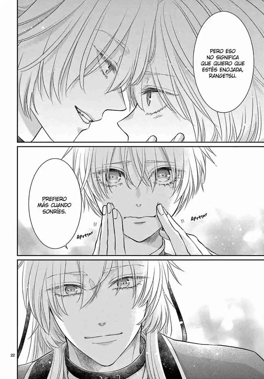 Ou No Kemono - Capítulo 52 - Página 24 - LectorTMOo