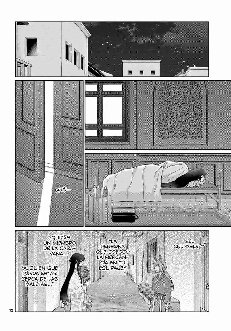 Ou No Kemono - Capítulo 53 - Página 15 - LectorTMOo