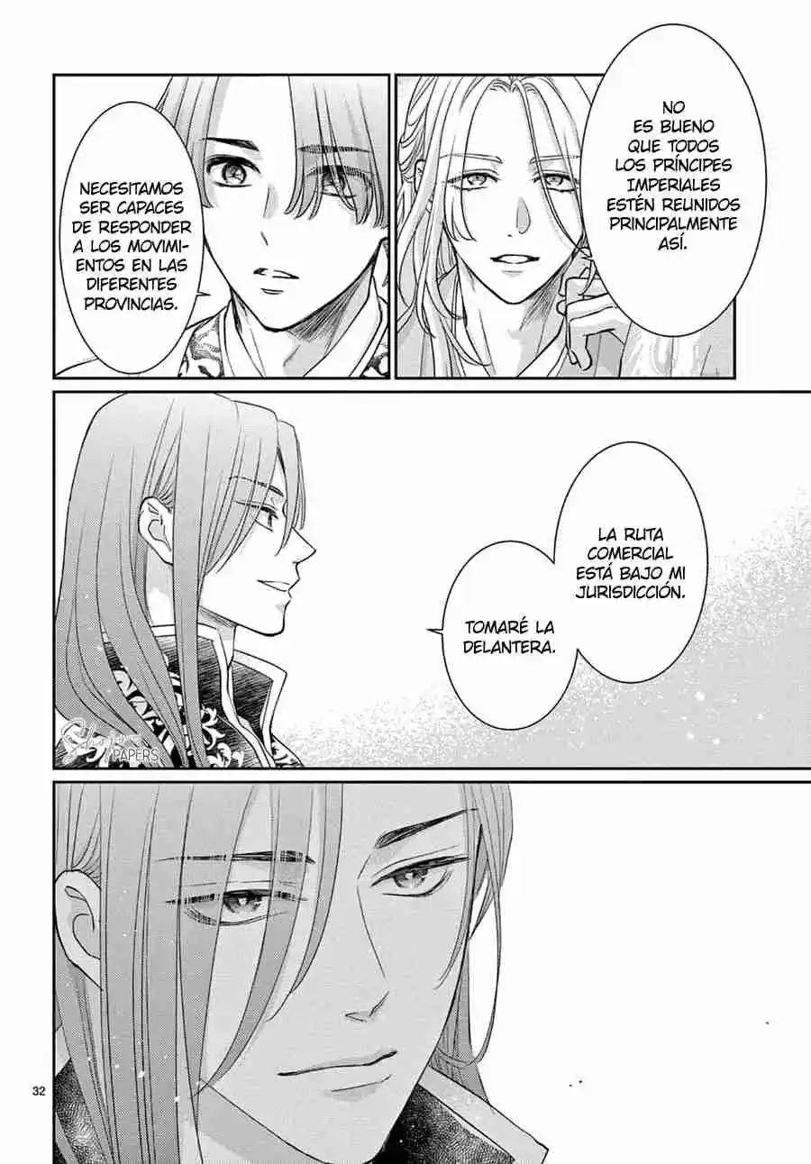 Ou No Kemono - Capítulo 53 - Página 35 - LectorTMOo