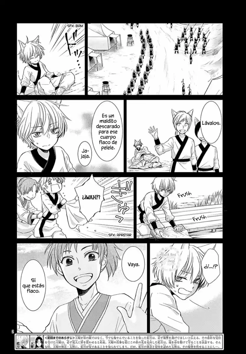 Ou No Kemono - Capítulo 6 - Página 6 - LectorTMOo