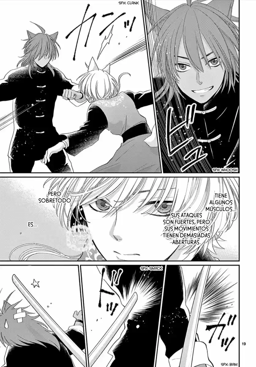 Ou No Kemono - Capítulo 6 - Página 23 - LectorTMOo