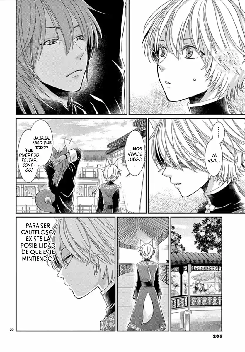 Ou No Kemono - Capítulo 6 - Página 26 - LectorTMOo