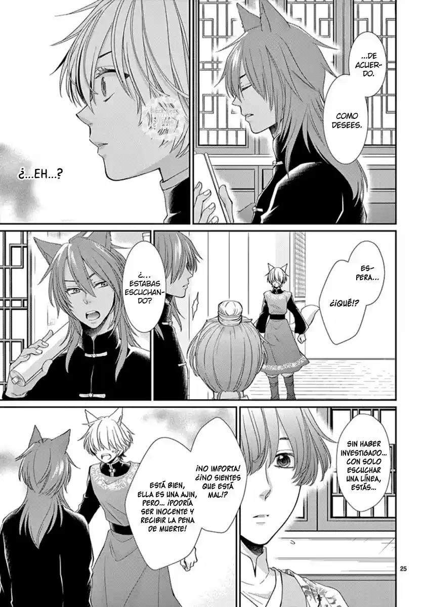 Ou No Kemono - Capítulo 6 - Página 29 - LectorTMOo