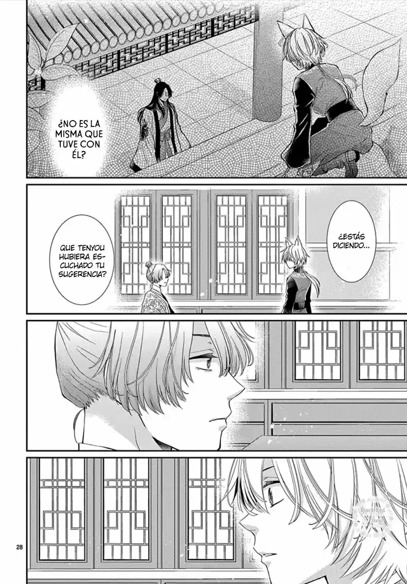 Ou No Kemono - Capítulo 6 - Página 32 - LectorTMOo