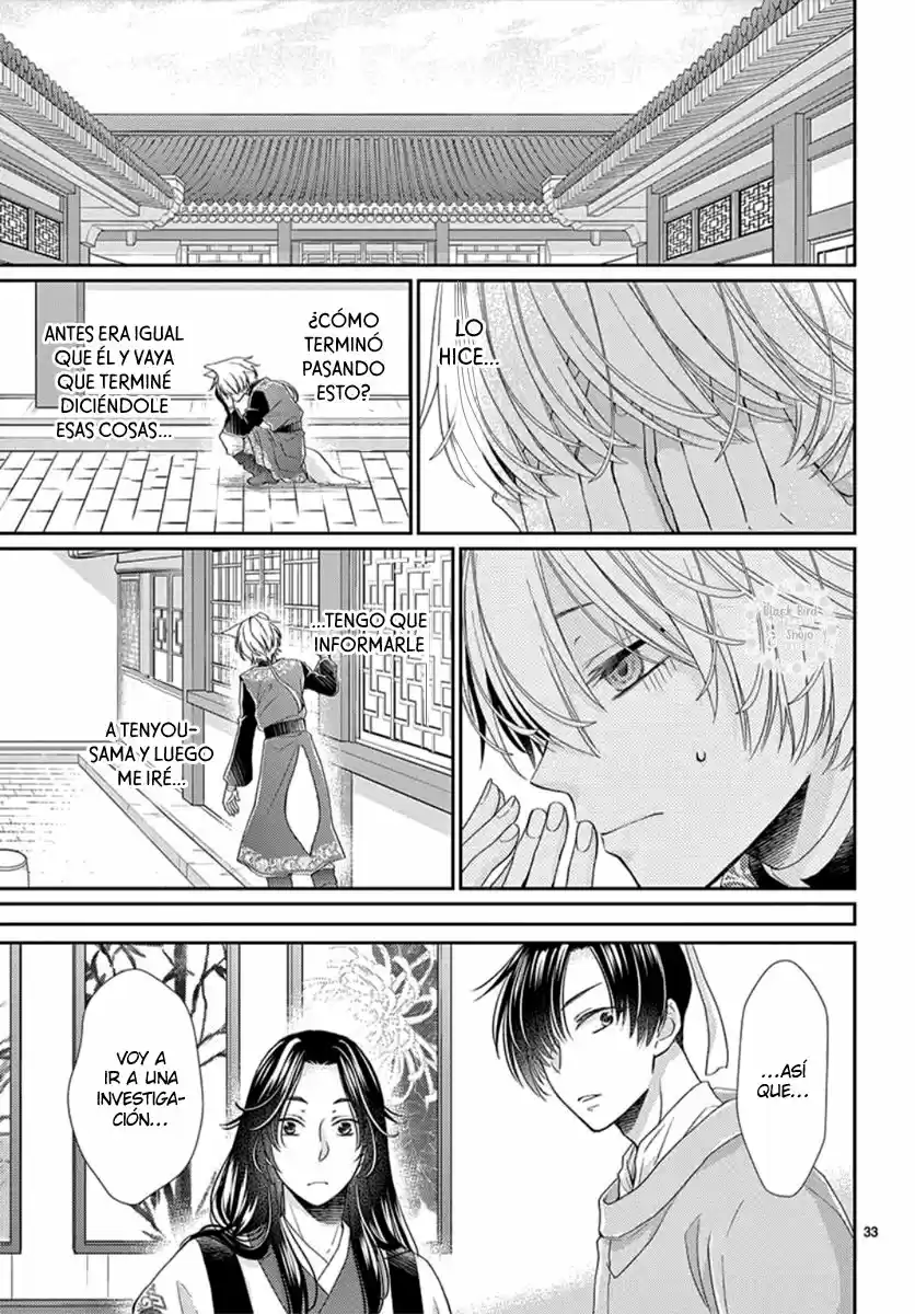 Ou No Kemono - Capítulo 6 - Página 37 - LectorTMOo