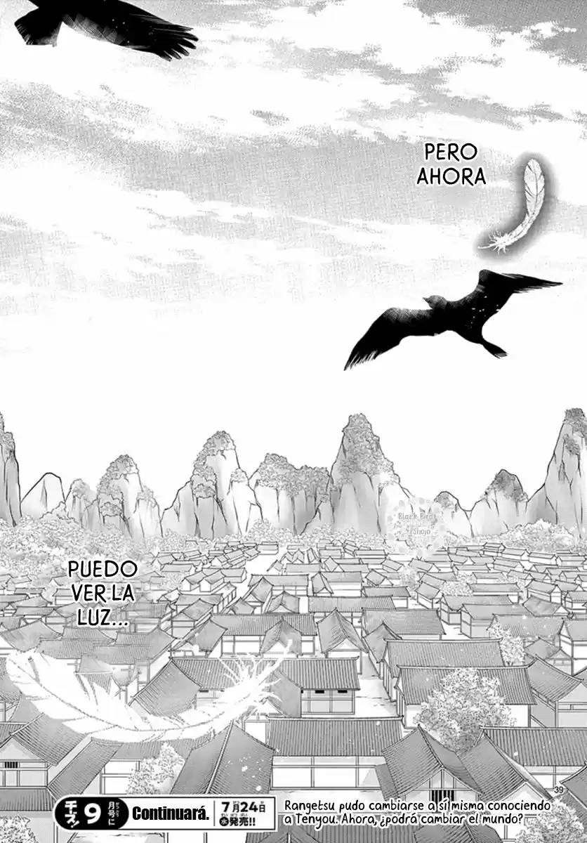 Ou No Kemono - Capítulo 6 - Página 43 - LectorTMOo
