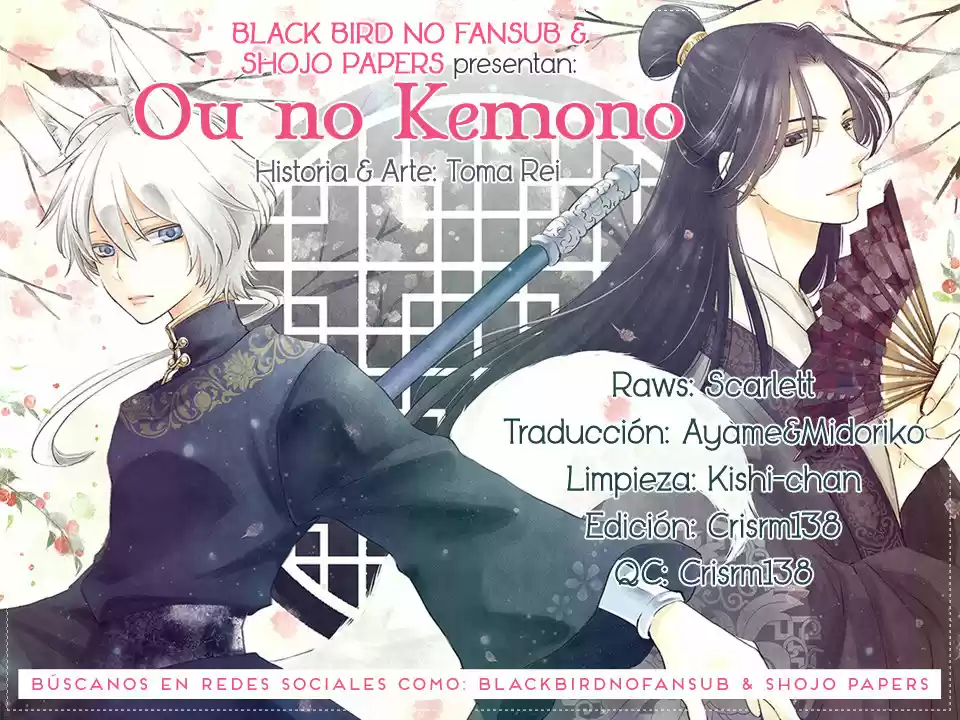 Ou No Kemono - Capítulo 7 - Página 1 - LectorTMOo