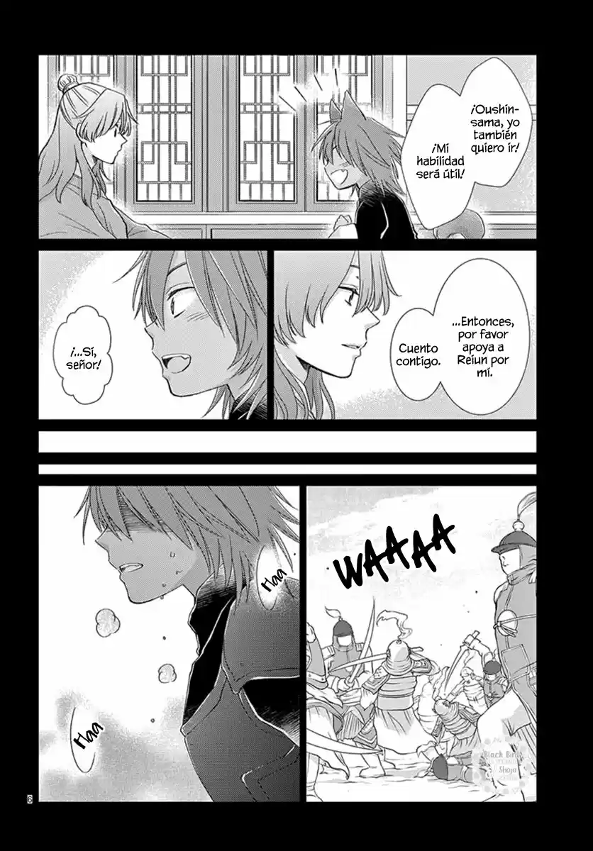 Ou No Kemono - Capítulo 7 - Página 11 - LectorTMOo